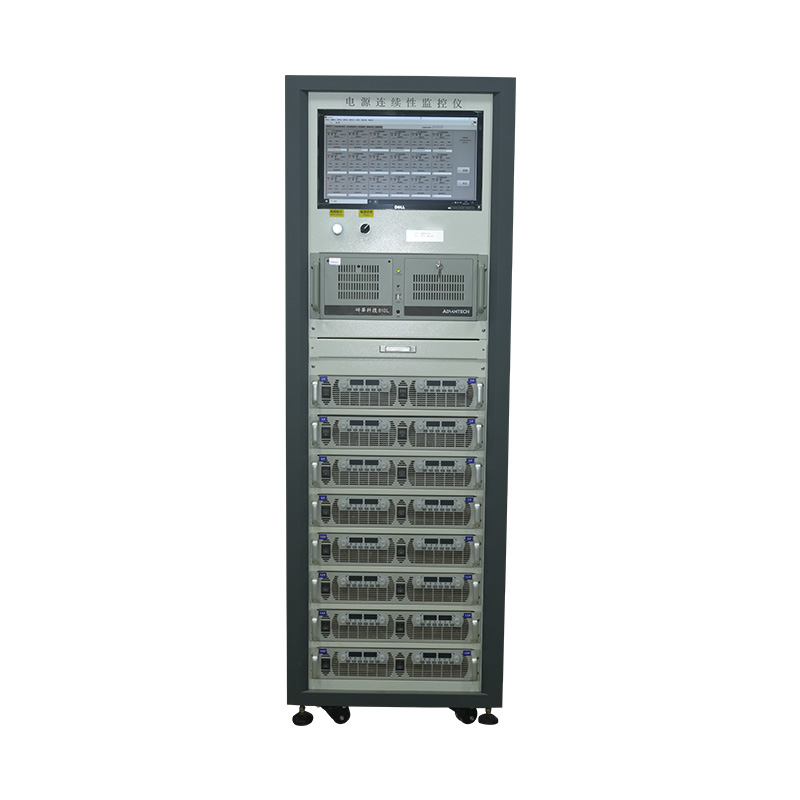 Current Continuity System
